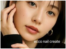ecco nail chihayaの雰囲気(肌にフィットする絹輝パーソナルカラーで美しい指先をご提案!)