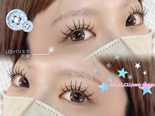 ウィズサロン(withサロン)/LEDパリエク