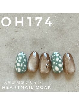 はあとねいる 大垣店の写真/『定額でオフ代無料☆』ご新規様はもちろん、1ヵ月以内の再来店で付け替えオフ代無料♪アートも豊富◎