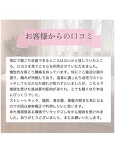 メリア(Mellia)/