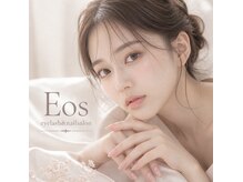 エオス(Eos)