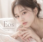 エオス(Eos)