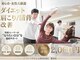 ワカバ 射水店(WAKABA)の写真