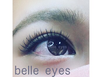 ベルアイズ(Belle eyes)/ボリュームアイ♪