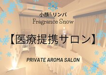 フレグランス スノウ 上野 湯島店(Fragrance Snow)