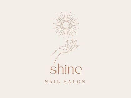 シャイン(SHINE)の写真