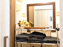 ティー トリー整体院/無料着替えをお貸ししています。