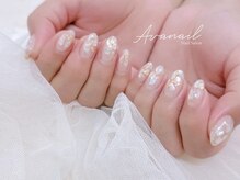 アバネイル 名駅店(AVA NAIL)