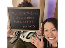 チャパン(Chapan)/韓国すっぴん美人＆毛穴ケア専門