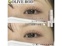 プラスアイ 吉祥寺南口店/まつげパーマ【Uカール】