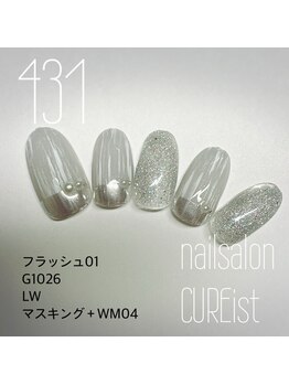 キュアイスト 調布店(CUREist)/