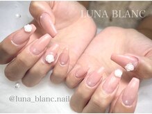ルナブラン 石橋駅前店(LUNA BLANC)