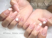 ルナブラン 石橋駅前店(LUNA BLANC)