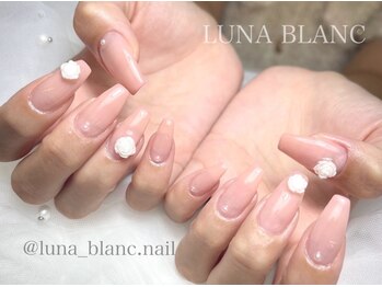 ルナブラン 石橋駅前店(LUNA BLANC)