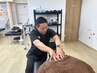 頭痛改善コース☆【目の奥まできつい頭痛に！】骨格矯正＋マッサージ　¥1,980