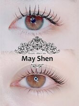 ビューティースリムケア メイシェン