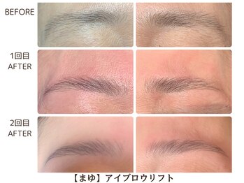 ヴィラアンドテラス(Villa×terrace)/ブロウリフト/パーマ＋ワックス