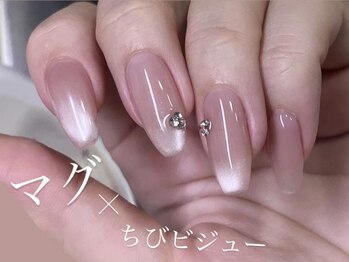 ブリス(Bliss produced by syisyu)/マグビジューネイル