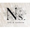 エヌエス ネイルアンドアイブロウ(Ns)のお店ロゴ
