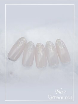 はあとねいる 菊名店/