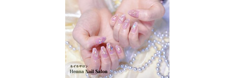 ヘンナ(Henna)のサロンヘッダー
