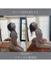 【肩こり/首こり/ストレートネック】猫背・巻き肩改善コース 初回体験¥3,000 