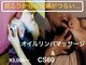 オハナ ハレ ザファームCS60(Ohana Hale The Farm CS60)の写真