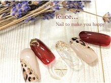 フェリーチェビューティー 大宮西口店(felice BEAUTY)/【定額デザイン】7980円