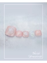 はあとねいる 水道橋神保町店/