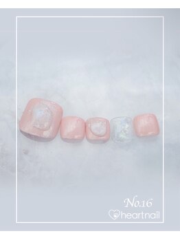 はあとねいる 水道橋神保町店/