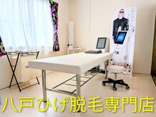 フォーティーワン(FORTY-ONE)