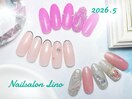 2026.5 アプレ定額