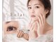 エクラ(Eclat)の写真
