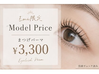 オーラ 天文館店(Ola)の写真