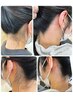 学割U24 美女は後ろ姿も気をぬかない!【うなじ・襟足wax】¥4400→¥3850