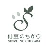 仙豆のちから 庄内通店のお店ロゴ