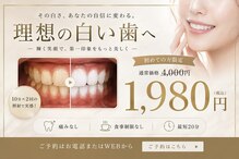 エム(M)