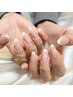 《初回オフ無料》フレンチネイル ¥7700 担当manami