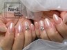 オープン記念【HAND】ケア込み☆定額Rコース☆6700円→6300円