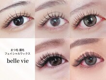 ベルヴィ(belle vie)