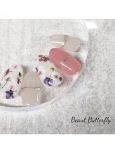 ネイルサロンスクール ビュートバタフライ 町田店(BEAUT BUTTERFLY)/押花春ネイル