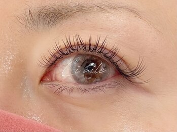 リエル(liaile)/バインドロック