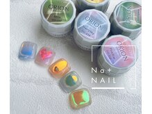 エヌエープラスネイル 西葛西店(Na+nail)/新色+フィルムアート