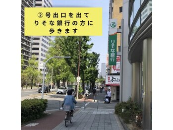 ワンモア 新町店(1+MORE)/ワンモア道順　2