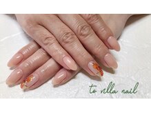 トゥ ビラ(to Villa)/インクネイル