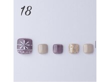 はあとねいる 滝川店/Design18