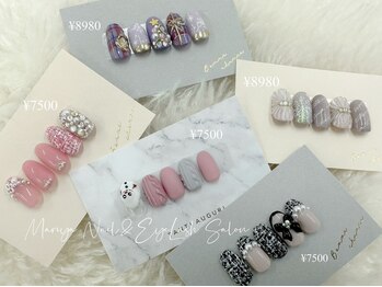 クリスマスデザイン