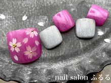 ネイルサロン ふるる 大須店/フットプチプラ#624