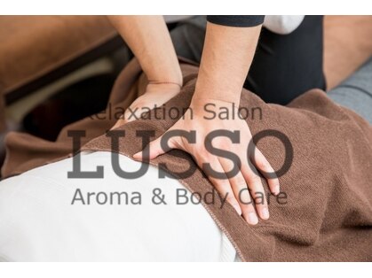 ルッソ 白浜店(LUSSO)の写真