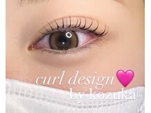 アイモア 志段味店(eye mor.)/小塚